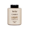 Ben Nye Cameo Luxury Powder BV-32