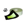 1" x 45' 3M 8787 Heat Transfer Reflective Tape Fl Yellow