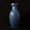 Breakaway Large Vase Blue